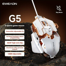 G5 Metal Mechanical Gaming Mouse – Silent/Audible, 8-Button Macro, Adjustable Tail, USB Wired – Compatible with Desktop, Laptop, Computer, School