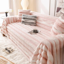 Housse de canapé en maille de coton pour canapé 4 places, housse en chenille, antidérapante, taille universelle, toutes saisons – Compatible