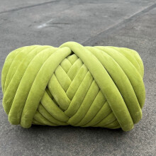3,8 cm tjockt mjukt polyesterplyschspunnet garn, 500 g, olivgrönt – DIY-filtar, kuddar, husdjursbon