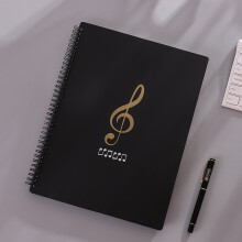 A4 Sheet Music Folder (20 Pages), 8.5x11 Inch Plastic Concert/Choral Folder – Compatible with Standard Paper