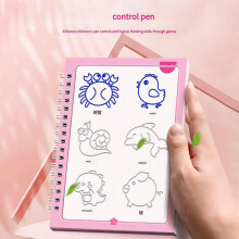 Grooved Drawing Book with Painting Templates for Ages 3-8