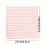 Water Ripple Cleaning Cloth2525Lock Edge10 20or30pcs 4