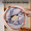 Sammenleggbar tunnelseng for katter i polyester, 80x25 cm 5