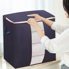 Stevige opbergtas met verstevigde handgrepen en dubbele ritssluiting, grote capaciteit voor kleding/reisspullen, marineblauw – compatibel met FAJHHA