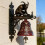 Κουδούνι τοίχου Krampus Vintage από ρητίνη – Γοτθική πινακίδα αγροκτήματος, συμβατό με 5