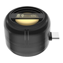 Altavoz portátil universal tipo C, altavoz USB C, conector para auriculares, woofer