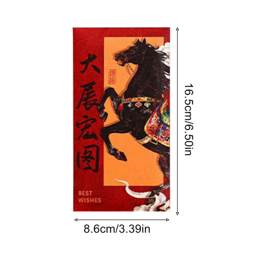 Red Envelopes Chinese Festive Blessing Pack 2026 2