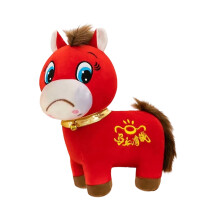 Muñeco de peluche C, animal de peluche creativo, almohada abrazable, artículo de colección para fans.