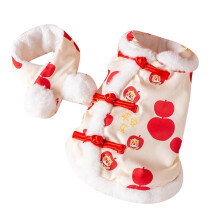 Year Outfit With Scarf Cute Cat Apparel For Chinese Festival Celebration And Family Photo