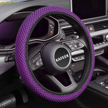 Elastische stuurwielhoes van 15 inch, ademende ijzijde microvezel, antislip, geschikt voor alle seizoenen, geurloos, compatibel met auto's en SUV's.
