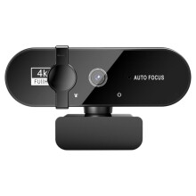 Cámara web W66USB con enfoque automático para portátiles, resolución opcional de 1080p/2K/4K, micrófono digital integrado.