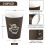 240 χάρτινα ποτήρια 12oz, καφέ φλιτζάνια ζεστού καφέ μιας χρήσης για πάρτι, πικνίκ, 2