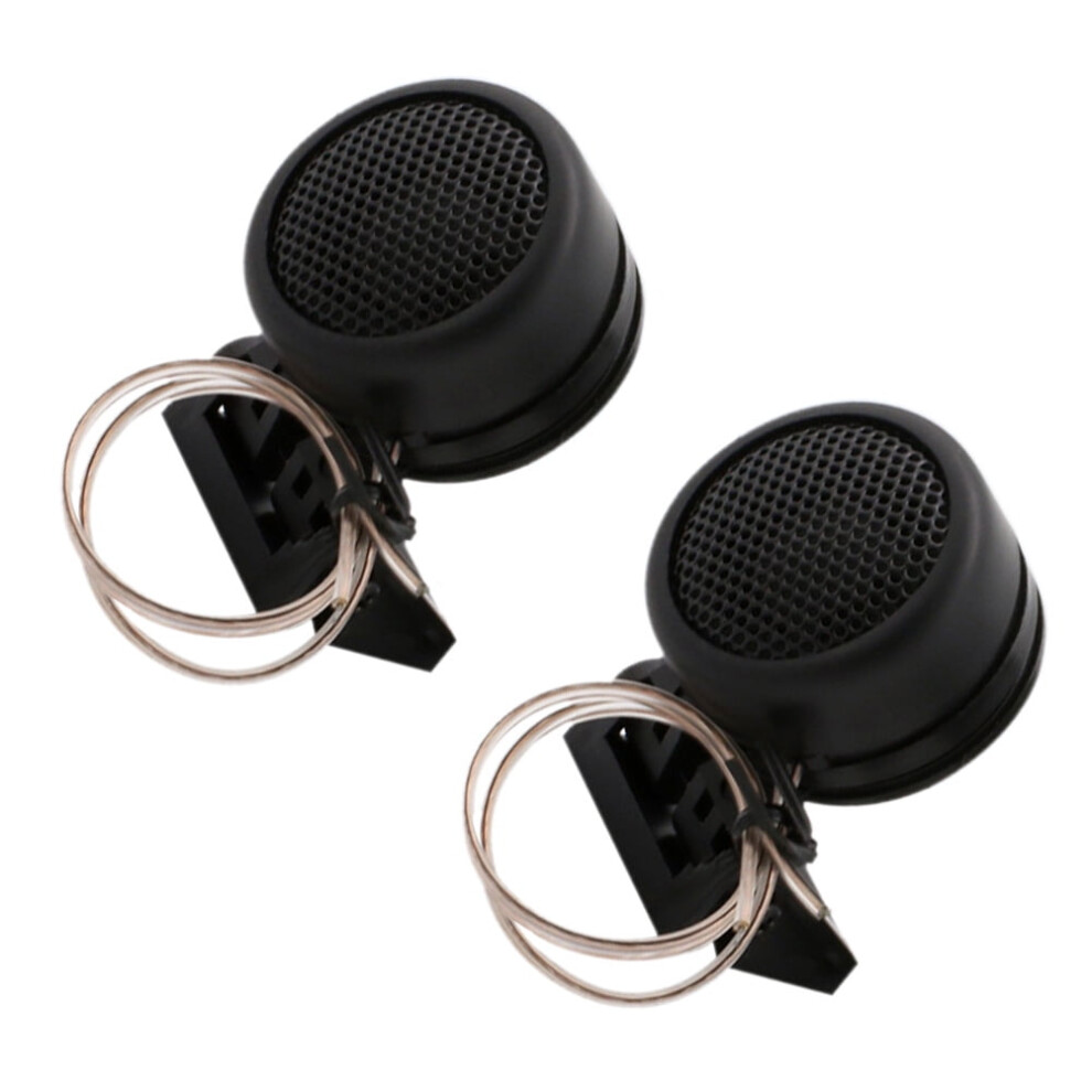 Car Audio 1 Pair Auto Sound Speaker For Car Audio Upgrade And Modification 9402001092663
