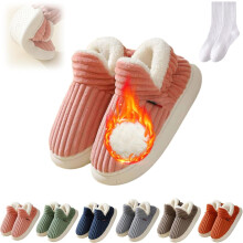 Hadanceo Sunshine Cloud Hausschuhe für Damen und Herren, kuschelige, flauschige Plüschhausschuhe, warme, weiche und rutschfeste Winterhausschuhe