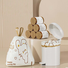 Sacs poubelle à motif lapin, épais, lot de 50