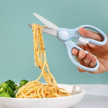 Ciseaux de cuisine en acier inoxydable avec boîte de rangement (1 paire)