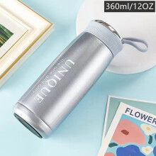 Vacuum Flask 360ml 304 Stainless Steel Travel Bottle