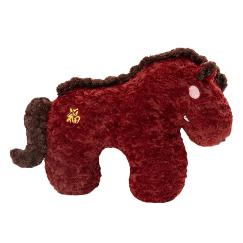 Peluche Cheval Doux à Collectionner