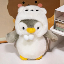Kerstpluche pinguïn knuffel blauw 24,8 cm
