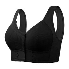 Sujetador push-up con cierre frontal, suave, transpirable y sin aros.