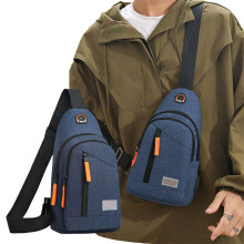 Vodotesná crossbody taška na hrudník pre mužov 1 l