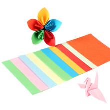 Papier de construction couleurs assorties 500 feuilles