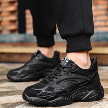 Tênis casuais estilosos, modelo "Dad Shoes", que aumentam a altura, calçados esportivos, pretos, tamanho 37.