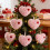 Rosa Plüschherz-Ornament, 12 cm 4