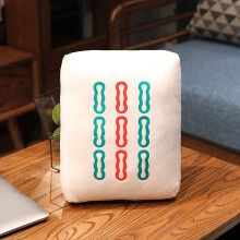 Mahjongkudde 23 x 33 cm – Varm, dammtålig och minimalistisk dekorationskudde för sovrum eller soffa