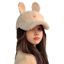 Cute Baseball Hat for Girls Long Brim Warm Plush Baseball Hat Teens Peaked Caps Adjustable Winter Casual Hat