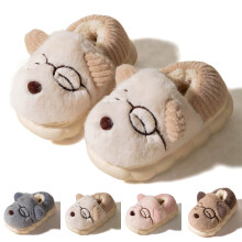 Toddler Slippers for Kids, Furry Plush Soft Flat Home Shoes with Non-Slip Sole, Cute Cartoon Prints, Warm & Cozy Indoor Footwear – Compatible with