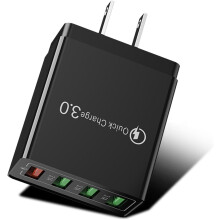 4-Port Fast Charging Block with Quick Charger, Lightning-Fast for Smartphones, Tablets & Devices | Wall Charger for Travel & Home