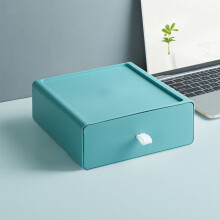 Cosmetics Storage Box, Drawer Organizer, Plastic Material, for Desktop Organization, and Desk Supplies, Blue, by FAJHHA