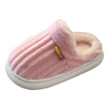 Toddler Slippers,Winter Fashionable Versatile Toddler Kids Vertical Texture Warm Non- Indoor Slippers Comfortable,Kids Slippers,Pink,13