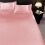 Σετ σεντόνια Queen Size - 3 τεμάχια σεντόνια Ice Silk Satin, αντιρυτιδικά για όλες τις εποχές, 7