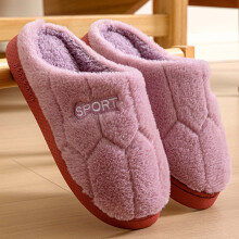 Pantoufles en polaire douce pour femmes - Chaussons d'intérieur chauds et antidérapants pour l'hiver, imprimé alphabet, pour un usage domestique