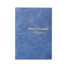 Agenda scolaire 2026 : Carnet de planification quotidienne avec journal de voyage – pour les étudiants, la gestion de projets scolaires et