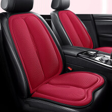 Coussin de siège auto en maille aérée avec soutien lombaire ergonomique, idéal pour l'été, parfait pour les chaises de bureau, la maison ou la