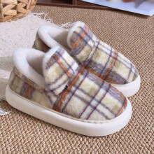 Pantoufles d'hiver montantes et confortables, semelle souple, idéales pour l'hiver et l'intérieur. Style élégant.