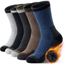 Chaussettes de randonnée en laine mérinos pour hommes (5 paires)