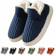Pantoufles Hadanceo Sunshine Cloud, Pantoufles Hadanceo en peluche épaisse, Bottines chaudes et décontractées en coton pour la maison