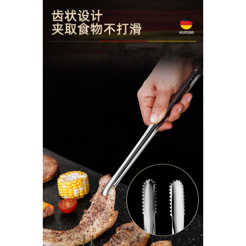 Κορεάτικα κλιπ ψησταριάς BBQ 1 τεμάχιο, λαβίδα κρέατος από ανοξείδωτο ατσάλι 11,8"x0,5", 2