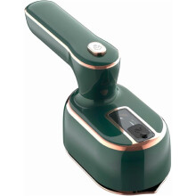 Portable 1000W Handheld Garment Steamer for Travel, Dorm & Home – Compatible with All Fabrics