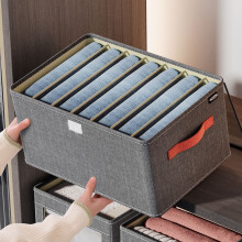 Organisateur de linge en tissu gris Ă 6 compartiments