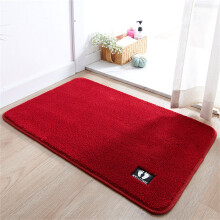 Tapis de salle de bain et de toilettes, absorbant, antidérapant, à séchage rapide et lavable en machine, idéal pour les chambres d'étudiants,