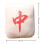 Mahjong Embroidered Decorative Pillow9.8x13.8Inch 3