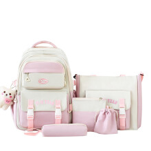 Ensemble de 4 sacs à dos en toile pour femme, color block, 30 L