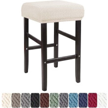 Poťahy na barové stoličky Rectangle, sada 1 kusov, elastický poťah na sedlové/pultové/toaletné stoličky, prateľné, béžové