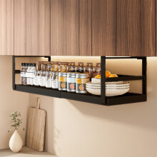Panier en acier réglable sous étagère (27-45 x 22 x 19 cm), blanc, gain de place, télescopique, installation sans outil – Lot de 1