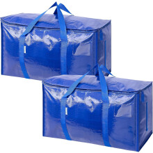 Lot de 2 sacs de déménagement avec fermetures éclair et poignées de transport, boîtes de rangement robustes pour un gain de place (lot de 2, 18